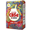 Yerba Maté Guarana CBSé 500g Argentine